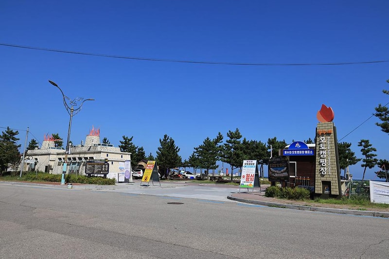 봉수대오토캠핑장 시설 사진 2