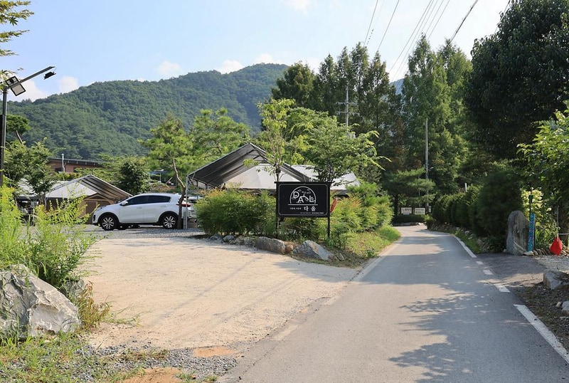 다올 캠핑장 시설 사진 4