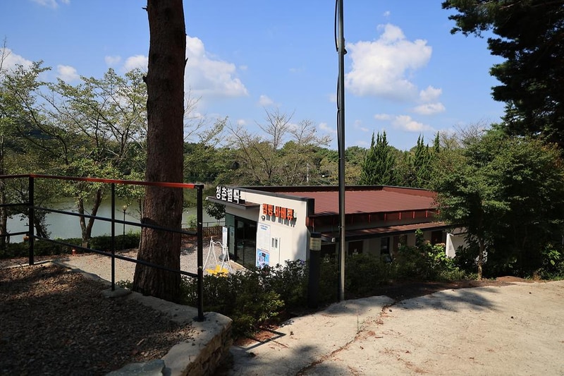 청춘별곡 시설 사진 10