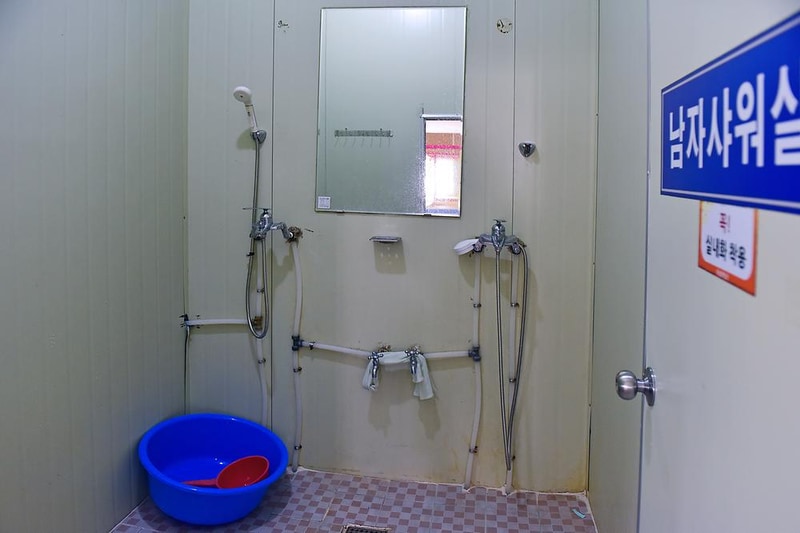 옥샘캠핑장 시설 사진 12