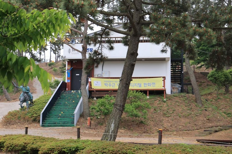 에스이(SE)클럽관광농원야영장 시설 사진 23