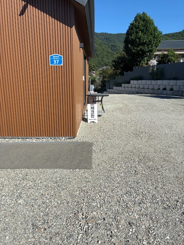 9월 독차지 캠핑