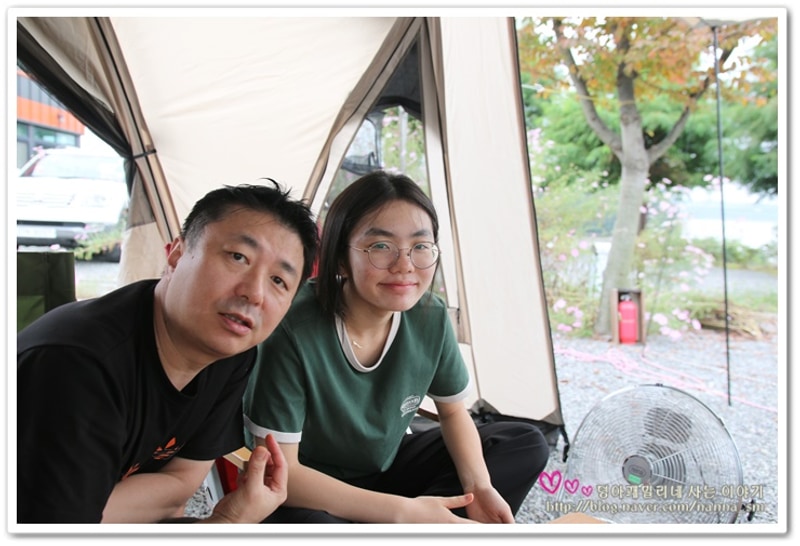 서산노을빛바다캠핑장... 내뜻대로 되지 않을때도 있다...