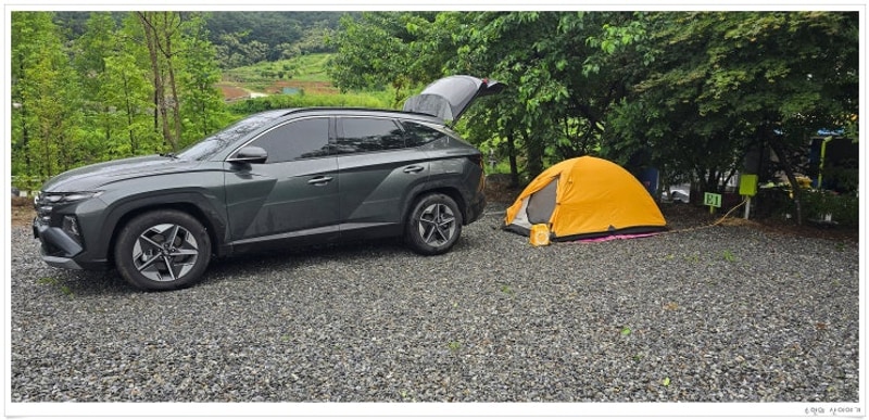 1박2일 공주여행 1일차 ...... 산행과 마곡사 공주계곡이레캠핑장