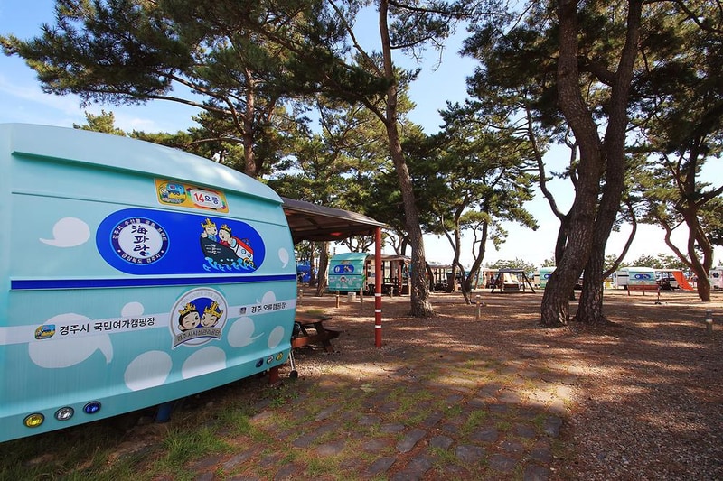 오류캠핑장 시설 사진 9