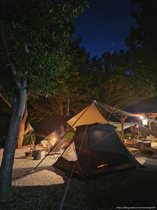 셋째날, 문경새재도립공원, 맛집, 문경미산가족오토캠핑장