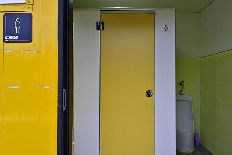 림스 글램핑 시설 사진 18