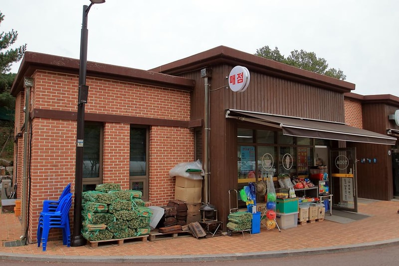 광명도덕산캠핑장 시설 사진 8