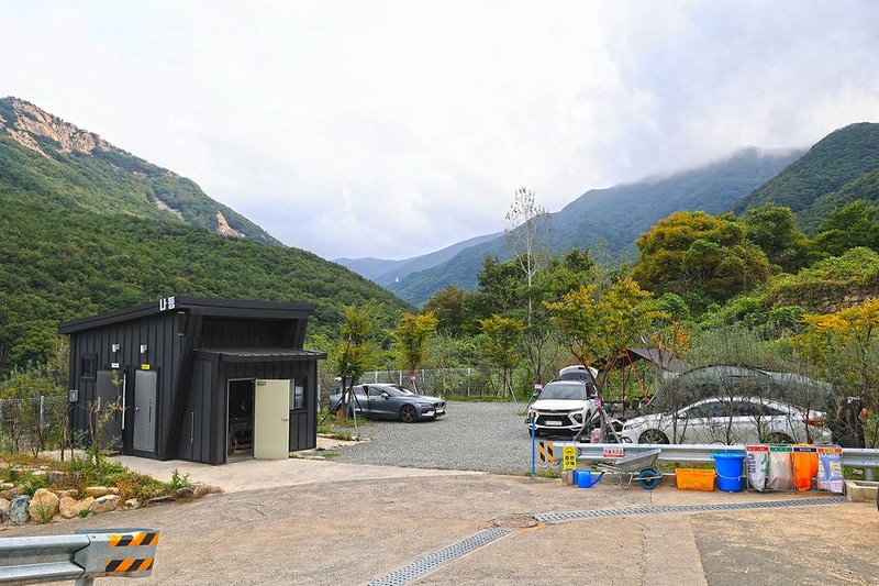 비타민 팜 오토캠핑장 시설 사진 1