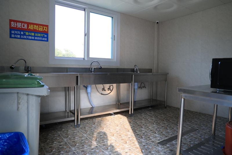 바다풍경관광농원 시설 사진 1