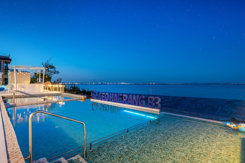 서해랑83 시설 사진 16