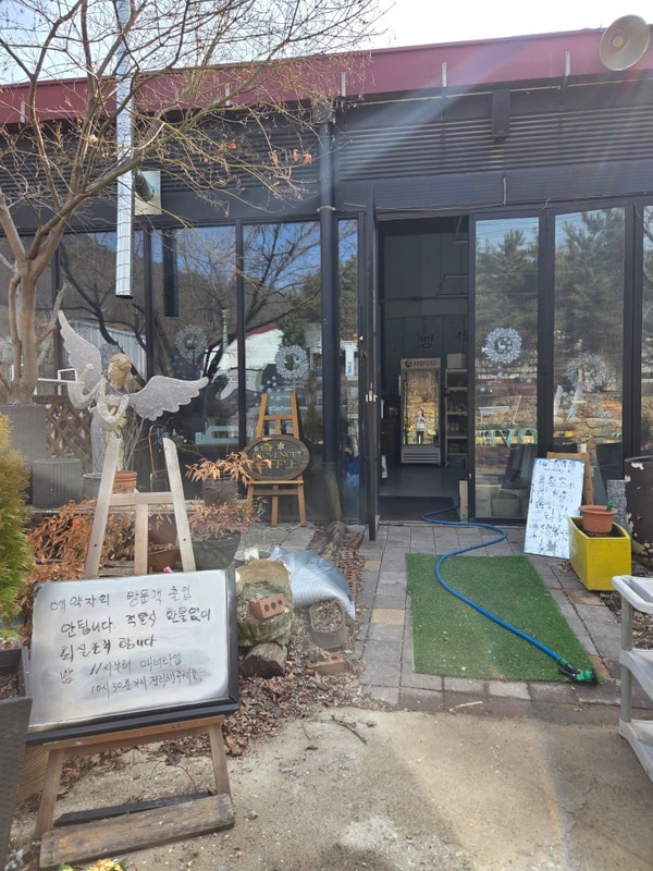 파주 프로방스 캠핑장 2박3일 방문후기 [1탄, 캠핑장이용시설]