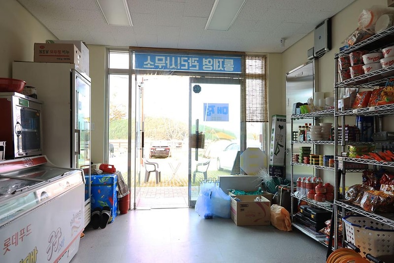 통제영오토캠핑장 시설 사진 13