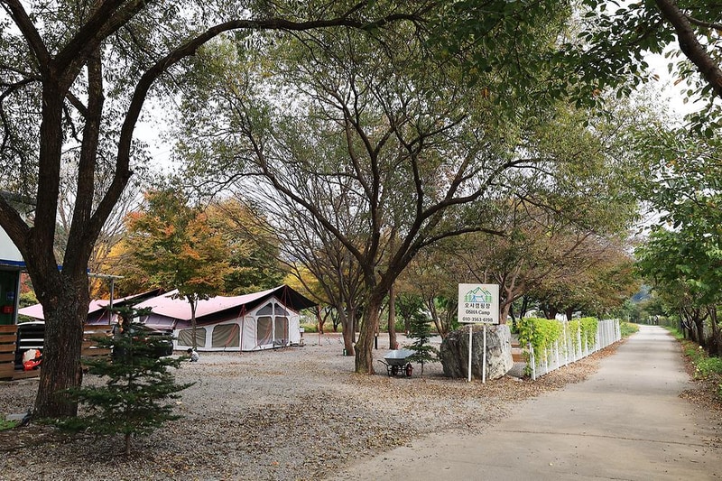 오샤 시설 사진 7