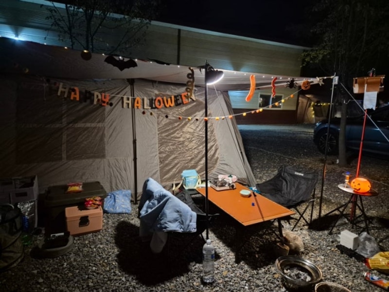 파주 프로방스 캠핑장