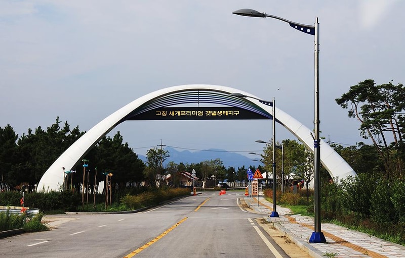 고창갯벌오토캠핑&글램핑장 시설 사진 20