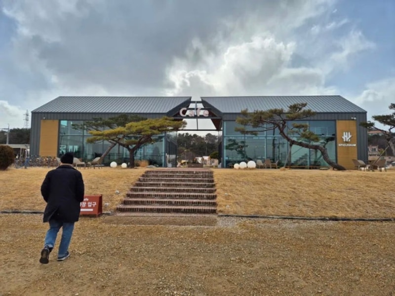 제부도 카페 슈필라움 글램핑숙소