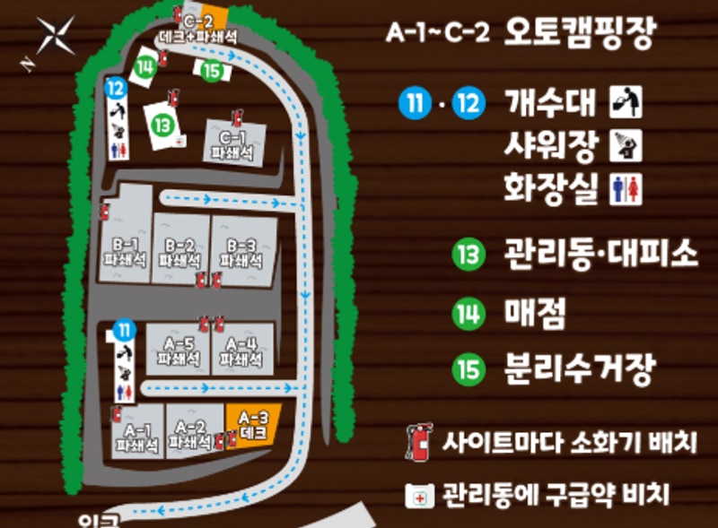 전남 여수 두랭이해변오토캠핑장