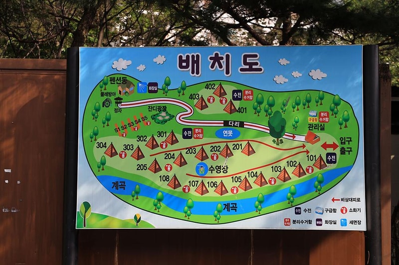 지리산리조트 글램핑 시설 사진 18