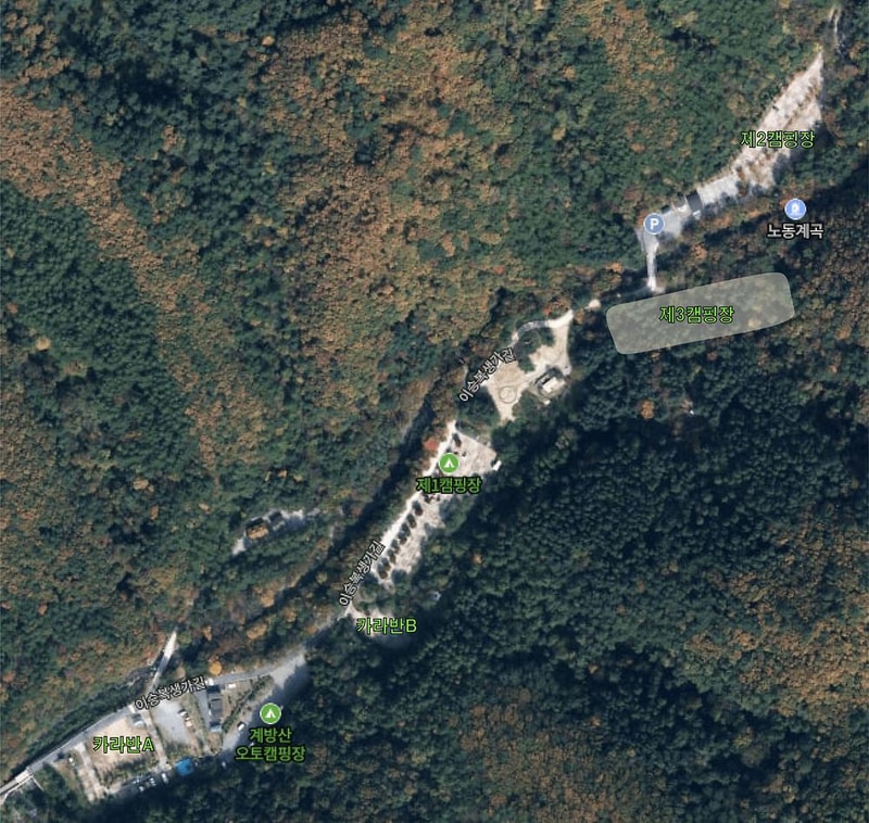 계방산 오토캠핑장 시설 사진 2