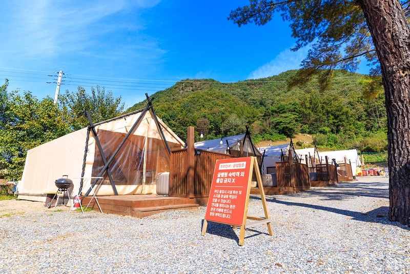 일상화 글램핑 시설 사진 15