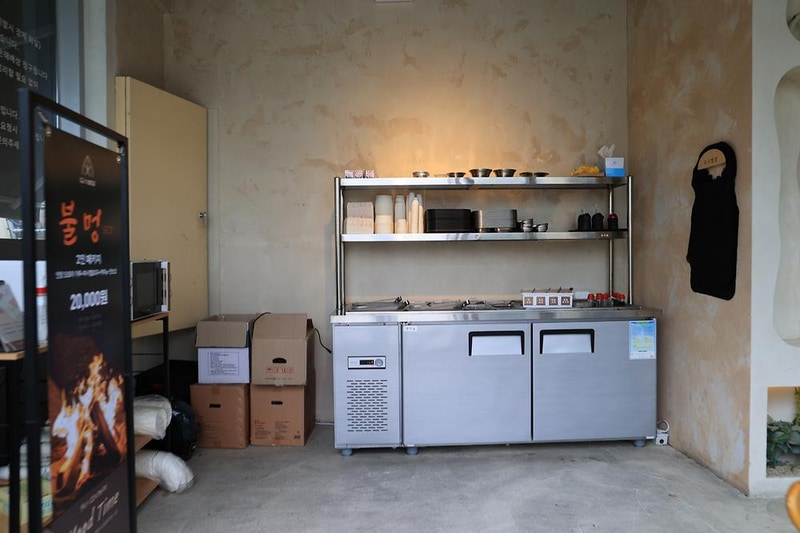 도시별장 시설 사진 7