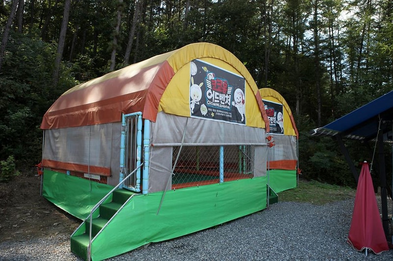 벨하우스 글램핑 시설 사진 2