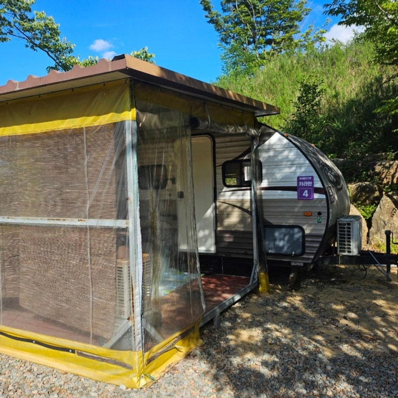 아이와 함께 놀다온 경남 합천 합천호코지캠핑장 카라반