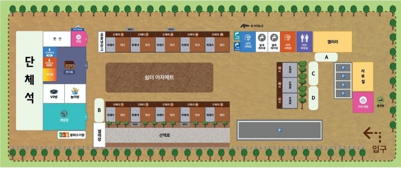 내안에 쉼 캠핑파크 배치도 1