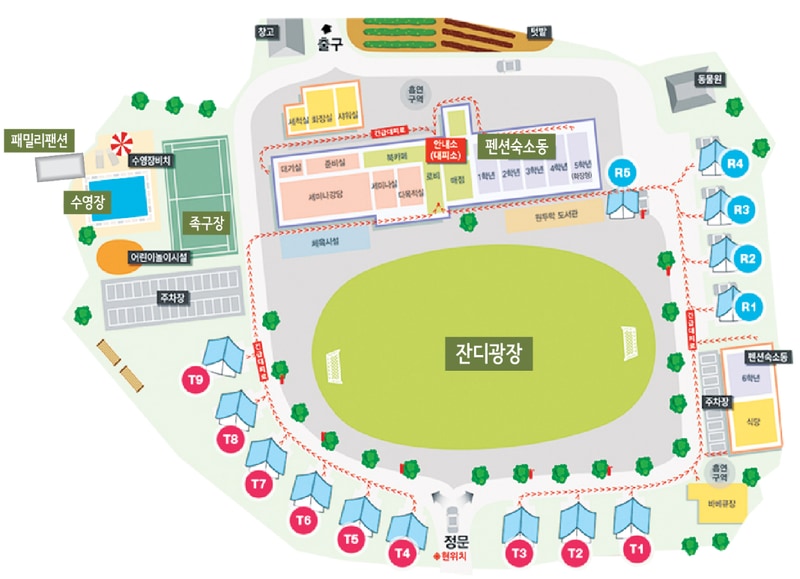 북캠프 배치도 1