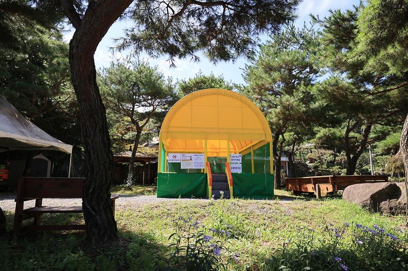 아미캠핑장 시설 사진 1