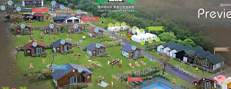토함산관광농원(캠프5) 시설 사진 15