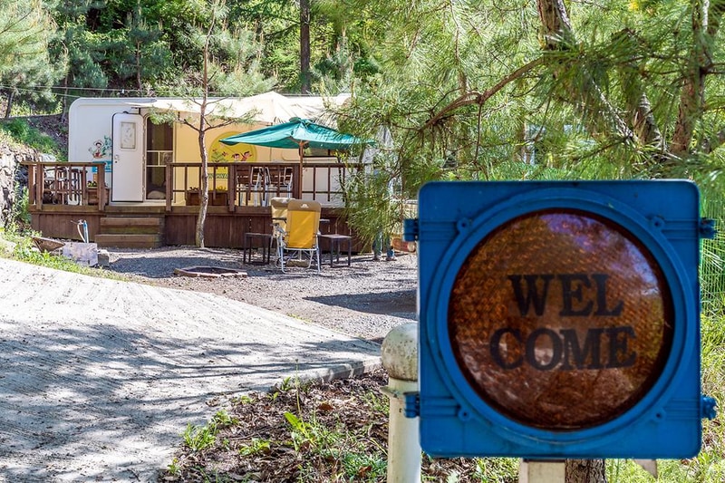 충주커피박물관 글램핑카라반펜션 시설 사진 26