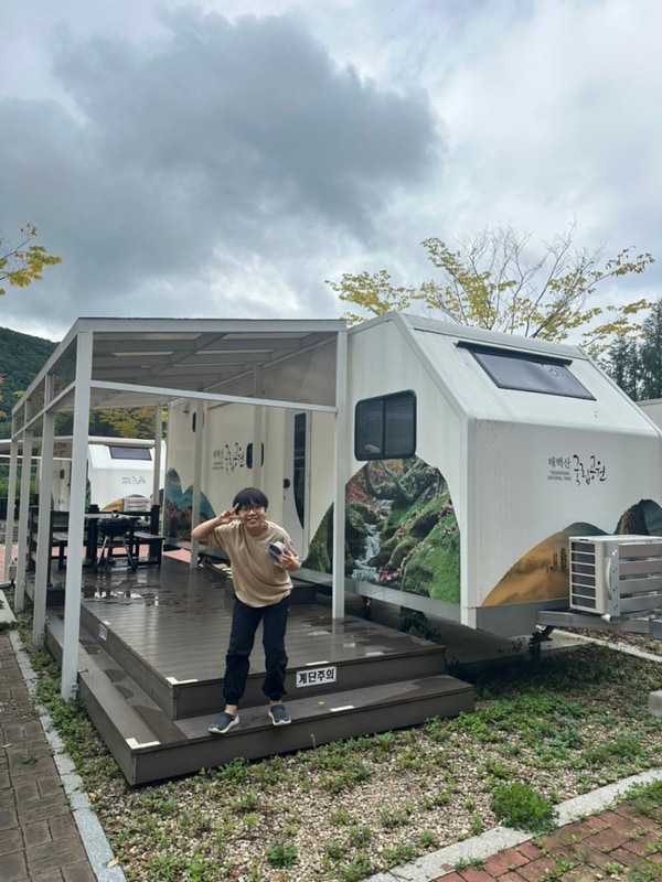 강원도 태백산국립공원 소도야영장 카라반 A7번