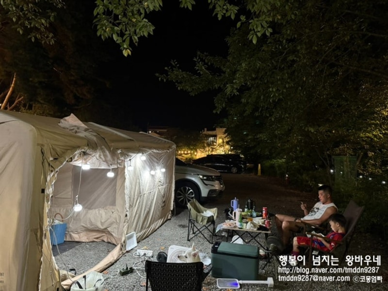 애견동반가능한 진주 금산 캠핑장 청춘별곡 여름캠핑 2박3일