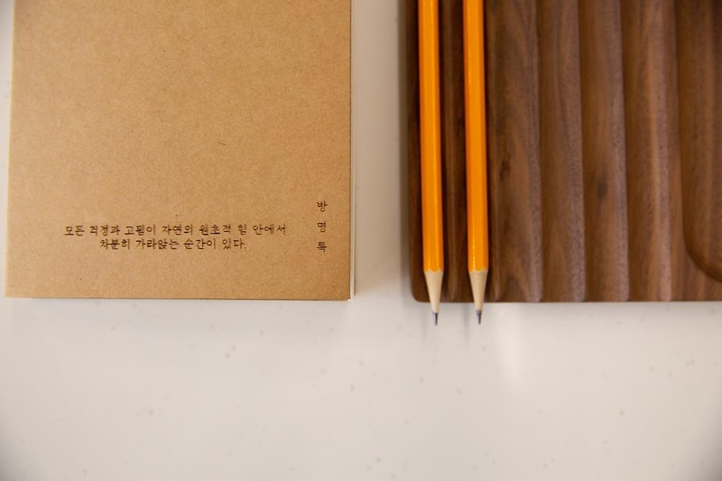 캄비오 캠핑장 시설 사진 17