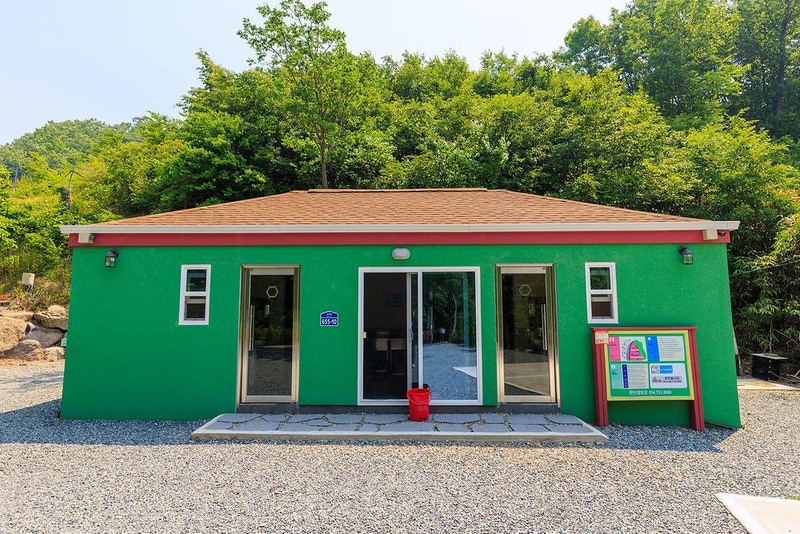 편안캠핑장 시설 사진 19