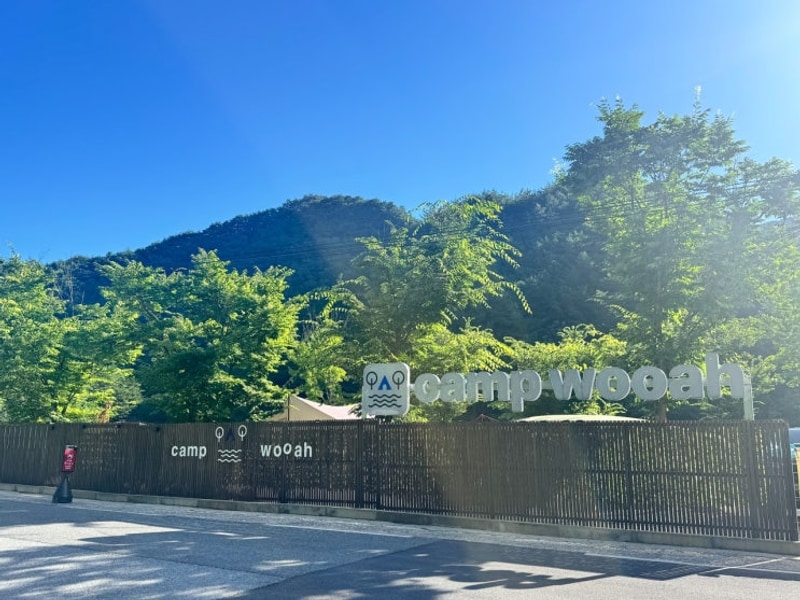 [캠핑#2] 250725 캠프우아 충북단양캠핑장 2박3일 패밀리존...