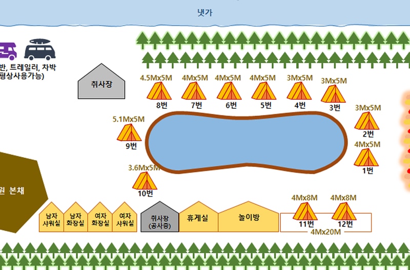 산내 명수관광농원 배치도 1