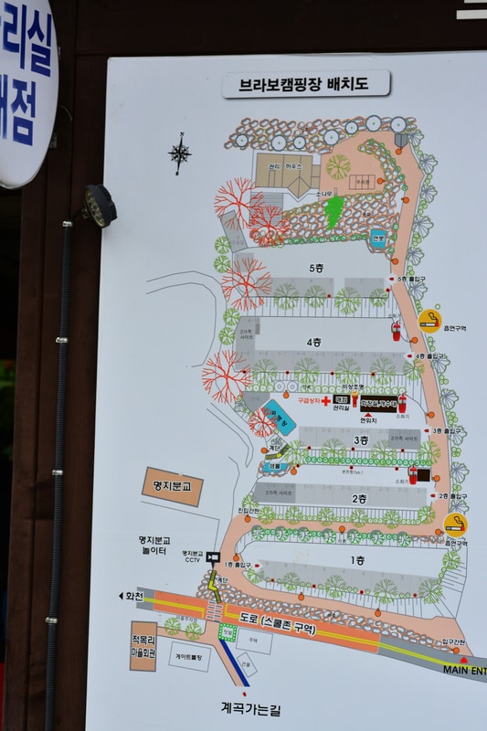 브라보캠핑장 배치도 1