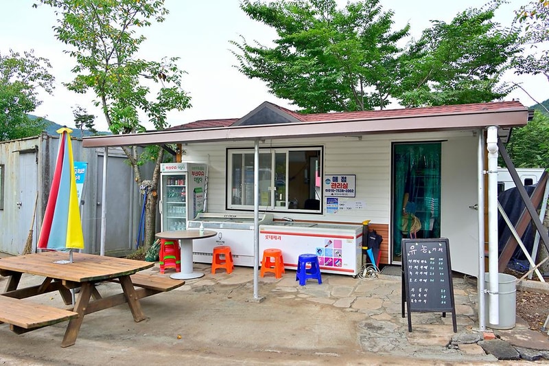 유곡면 농촌체험랜드 시설 사진 5