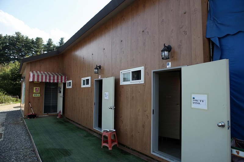 벨하우스 글램핑 시설 사진 11