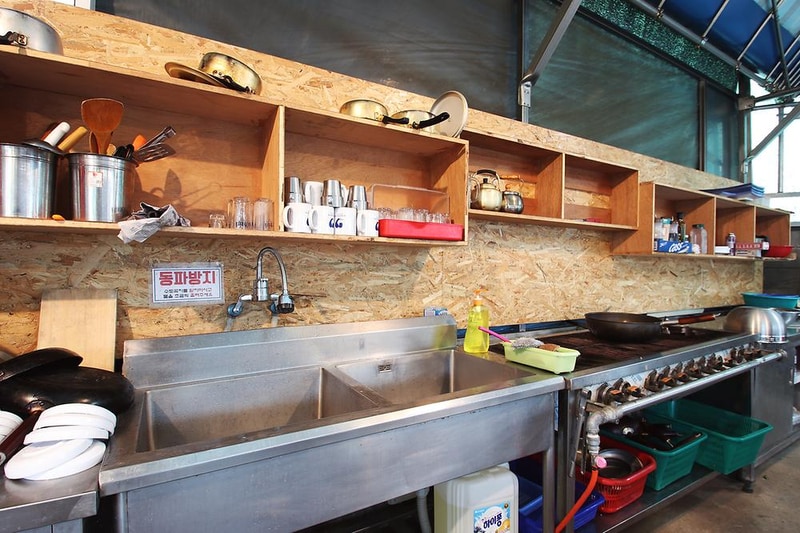 블루마운틴 시설 사진 15