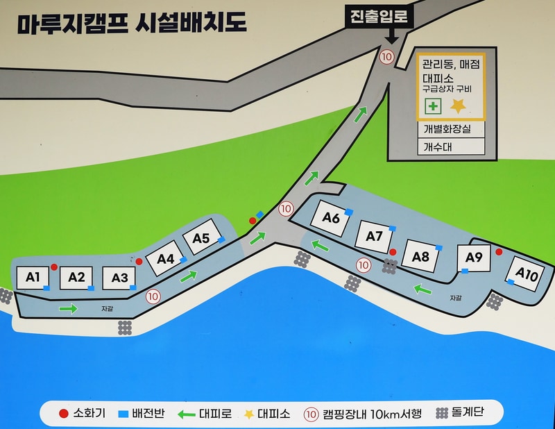 마루지 캠프 배치도 1