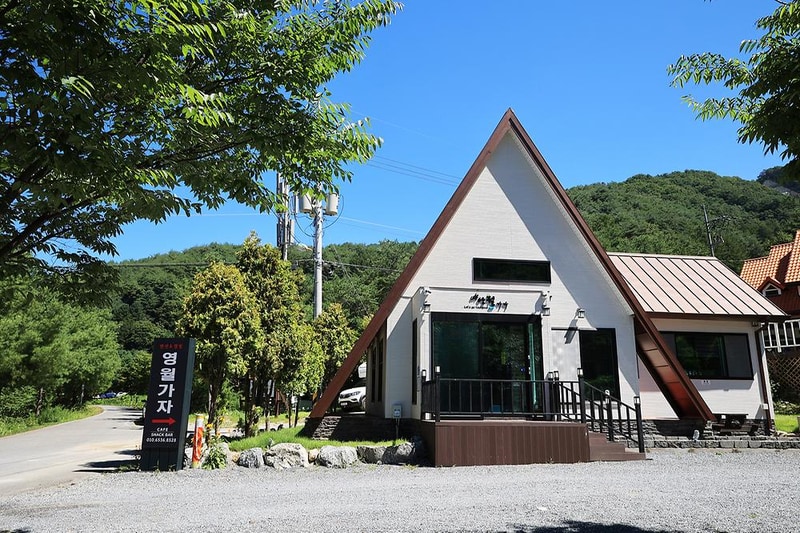 영월가자 펜션&캠핑장 시설 사진 10