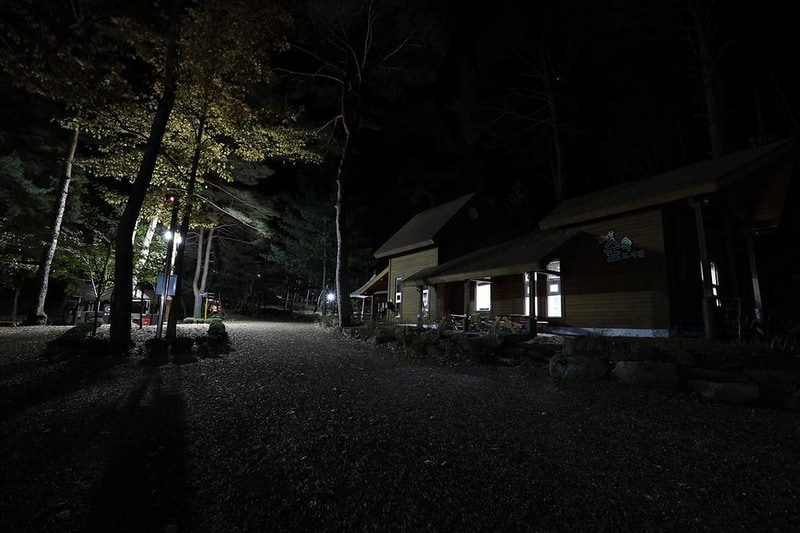 국립검마산자연휴양림 시설 사진 2