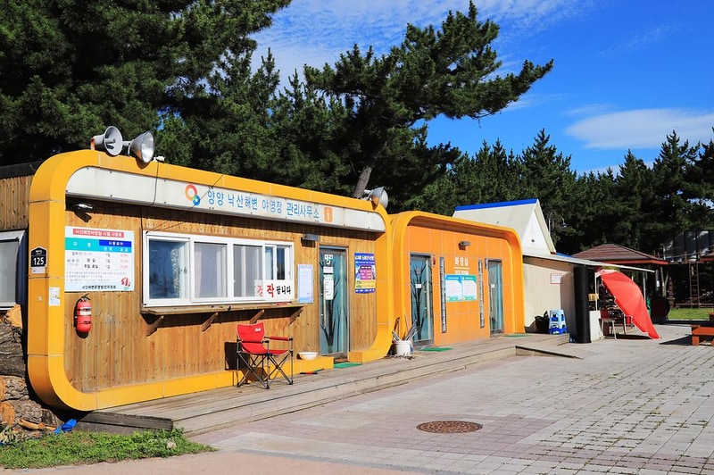 낙산해수욕장 야영장 시설 사진 13