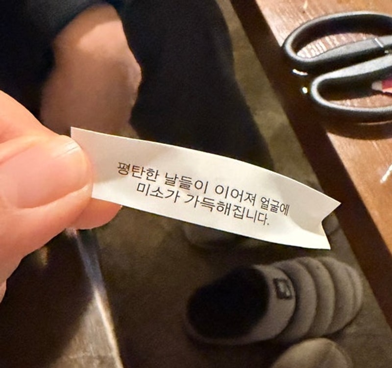 [창녕위더스글램핑]령에서 공짜로 보내준 여행>.~