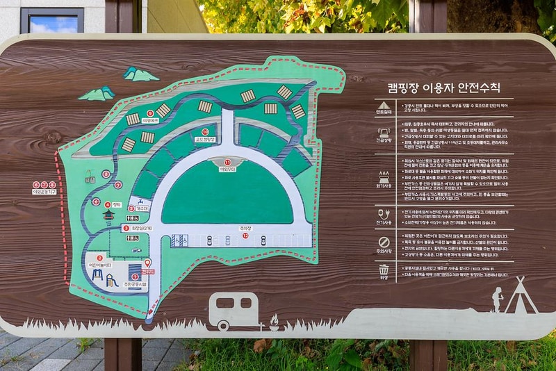 송림 힐링캠핑장 시설 사진 5