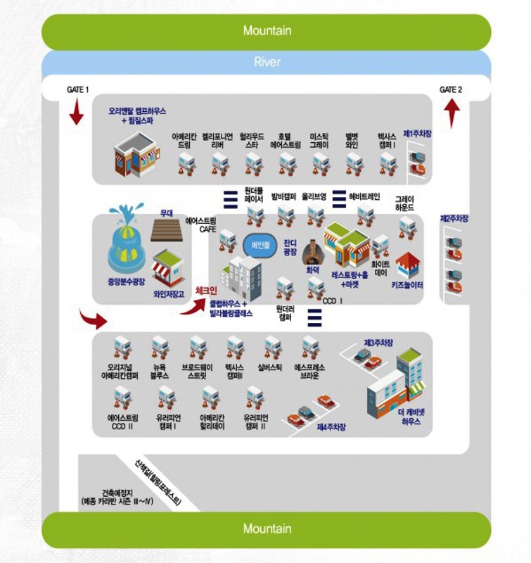 (주)아웃오브파크 배치도 1